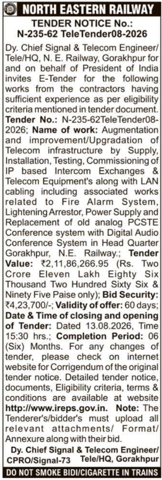E-Tender Notice: Telecom Infrastructure Upgradation and Modernization