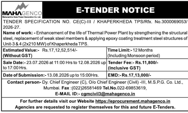E-Tender Notice: Thermal Power Plant Structural Strengthening