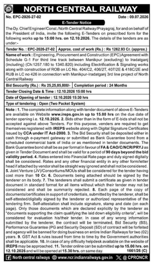 E-Tender Notice: Third Line Track Engineering, Procurement, and Construction