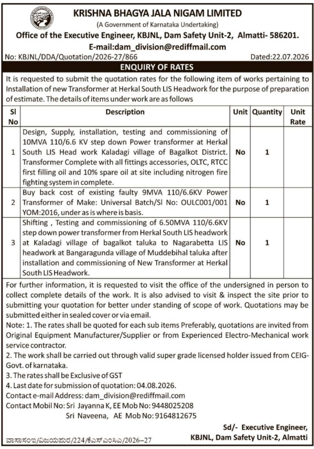 E-Tender Notice: Transformer Installation and Buy-Back Quotation