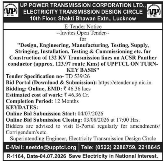E-Tender Notice: Transmission Line Construction at UPPTCL