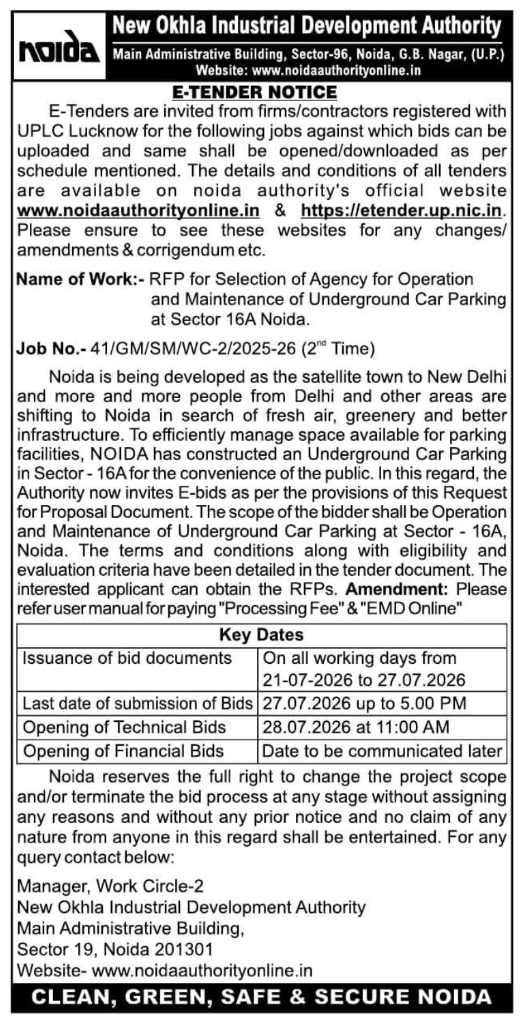 E-Tender Notice: Underground Car Parking Operations