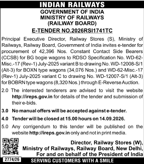E-Tender Notification for BG Bogie Wagon Stores by Ministry of Railways