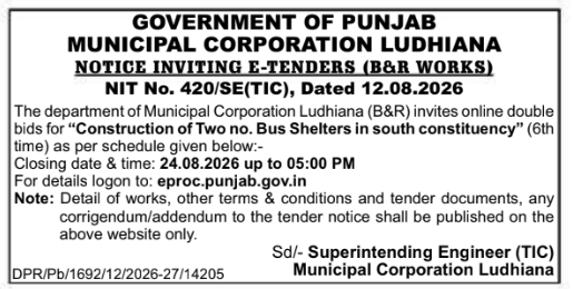 E-Tender Notification for Bus Shelter Construction by Municipal Corporation Ludhiana