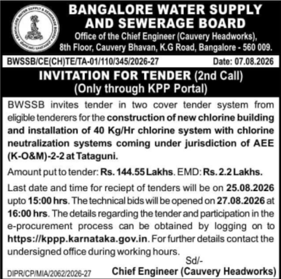 E-Tender Notification for Chlorine System Construction by BWSSB