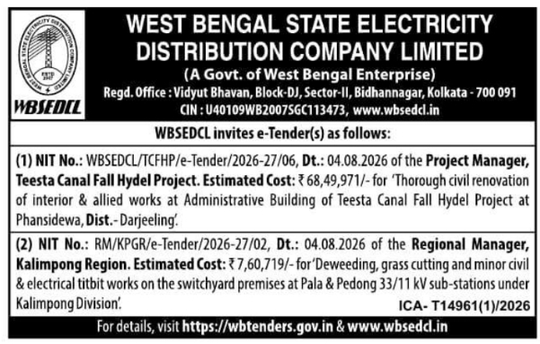 E-Tender Notification for Civil and Maintenance Works by WBSEDCL