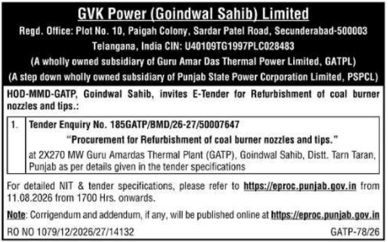 E-Tender Notification for Coal Burner Refurbishment by GVK Power