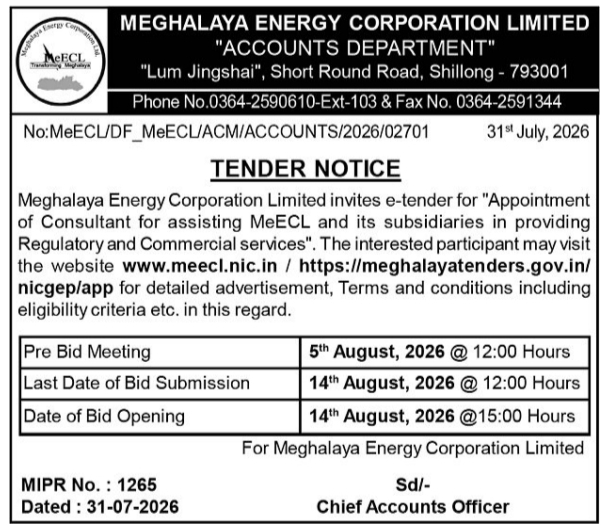 E-Tender Notification for Consultant Appointment by Meghalaya Energy Corporation Limited