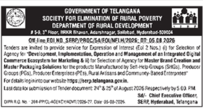 E-Tender Notice for Digital Commerce Ecosystem and Brand Creation