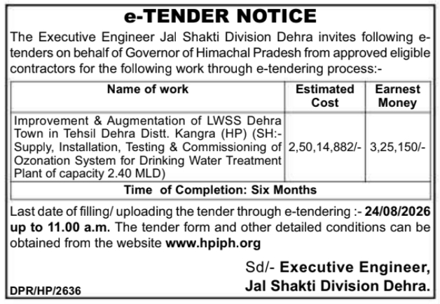 E-Tender Notification for Drinking Water Treatment System by Jal Shakti Division Dehra