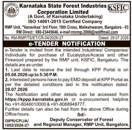 e-Tender Notification for Firewood Purchase