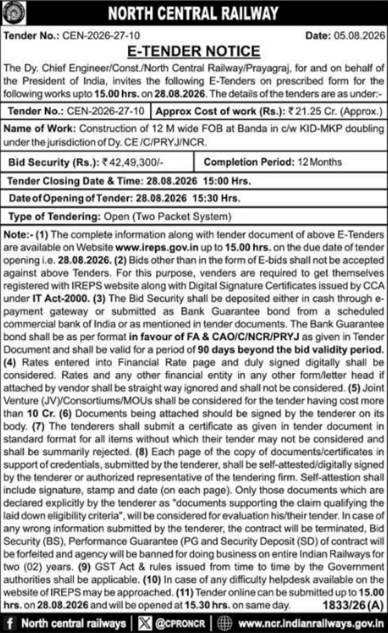 E-Tender Notification for Foot Over Bridge Construction by North Central Railway