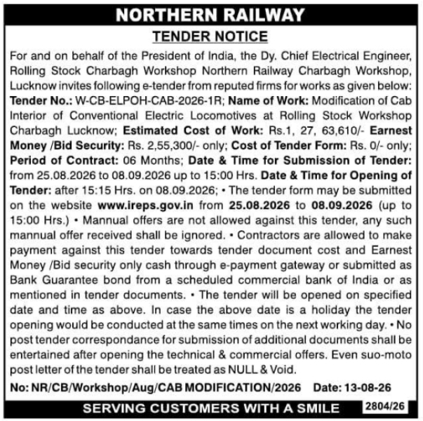 E-Tender Notification for Locomotive Cab Interior Modifications by Northern Railway