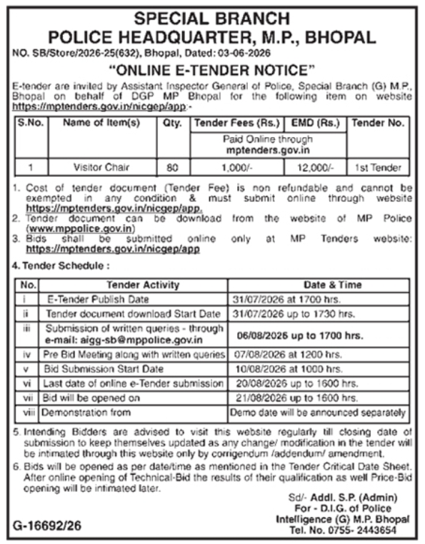 E-Tender Notice for Office Visitor Chair Procurement