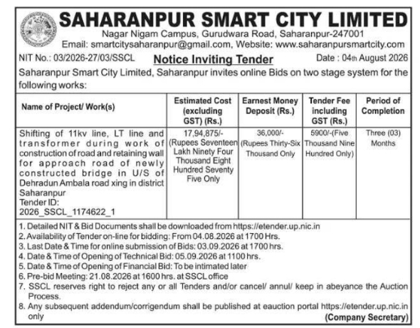 E-Tender Notification for Power Line Shifting