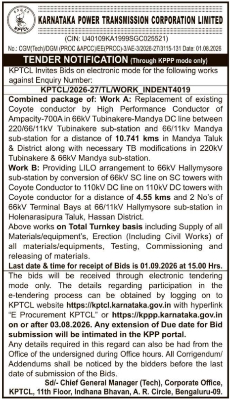 E-Tender Notification for Power Transmission Infrastructure Works