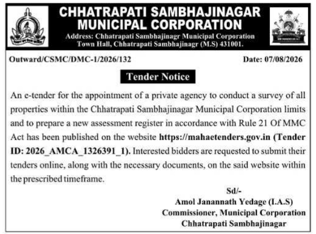 E-Tender Notification for Property Survey Agency Appointment by Chhatrapati Sambhajinagar Municipal Corporation