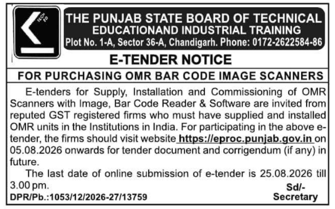 E-Tender Notification for Purchasing OMR Bar Code Image Scanners