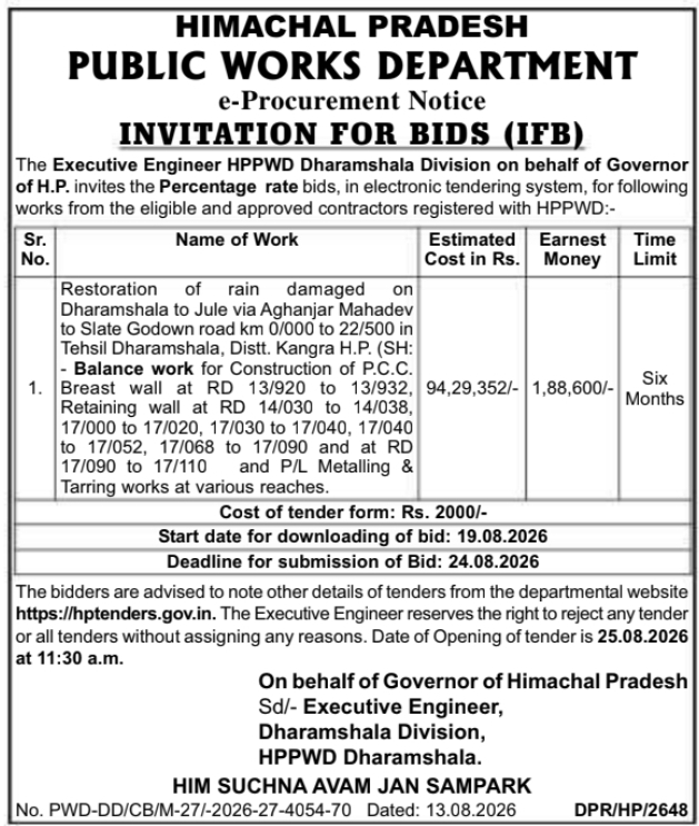 E-Tender Notification for Road Restoration & Retaining Walls by HPPWD Dharamshala