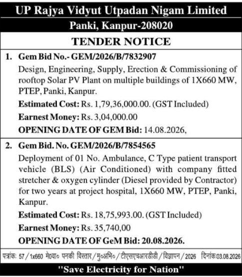 E-Tender Notification for Rooftop Solar Plant and Ambulance Services