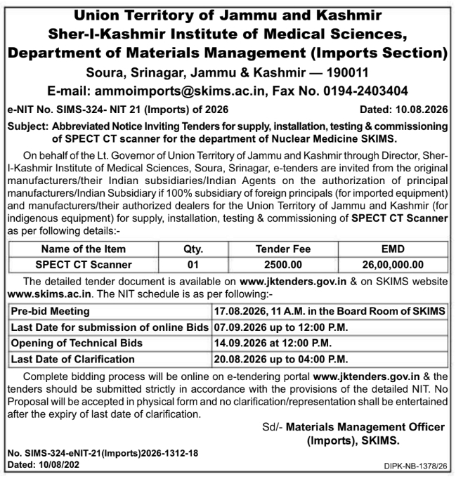 E-Tender Notification for SPECT CT Scanner Supply by SKIMS Srinagar