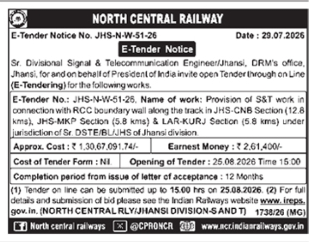 E-Tender Notification for S&T Works Along RCC Boundary Walls
