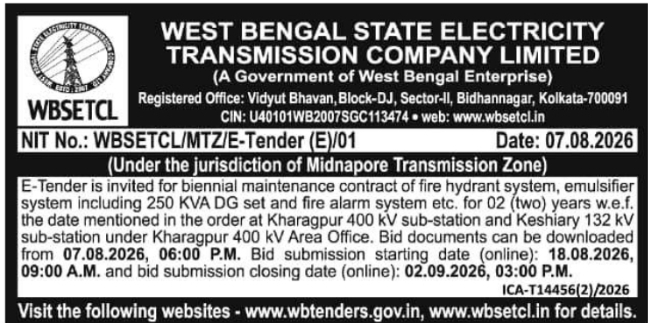 E-Tender Notice for Substation Maintenance by WBSETCL Midnapore