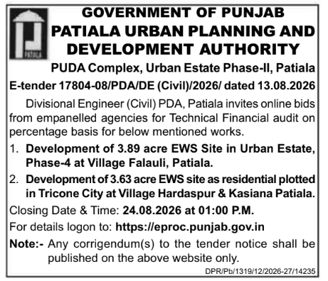 E-Tender Notification for Technical Financial Audit by PUDA Patiala