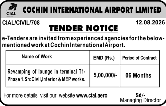 E-Tender Notification for Terminal Lounge Revamping by CIAL Cochin