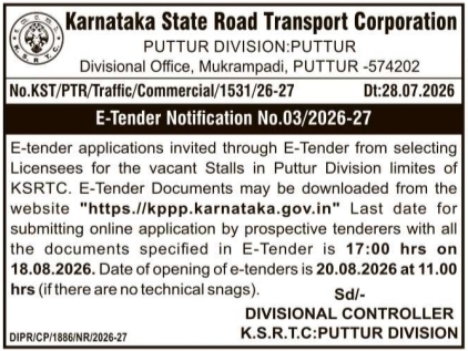 E-Tender Notification for Vacant Stalls License