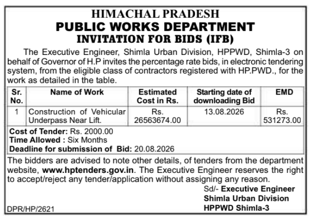 E-Tender Notification for Vehicular Underpass Construction by HPPWD Shimla