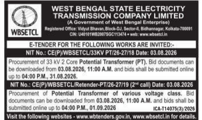 E-Tender Notifications for Potential Transformers by WBSETCL