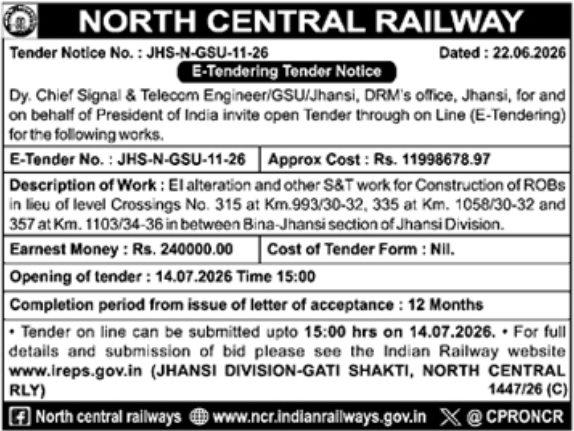 E-Tendering Tender Notice: North Central Railway Jhansi