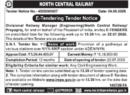 E-Tender Notice: Station Pathways Provision Work
