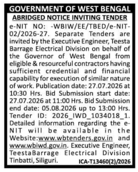 Electrical Works E-Tender by Teesta Barrage Electrical Division