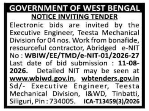 Electronic Bids Invited by Teesta Mechanical Division