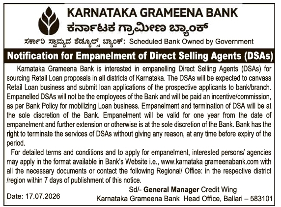 Empanelment Notice: Direct Selling Agents (DSAs)