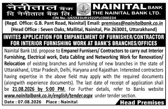 Empanelment Notice for Interior Furnishing Contractors by Nainital Bank