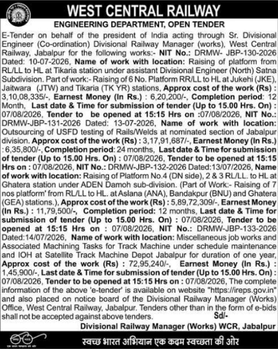 Engineering Department, Open Tender: Railway Infrastructure and Maintenance Works