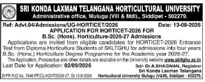 Entrance Exam Admission Notice for B.Sc. (Hons) Horticulture by SKLTSHU Siddipet