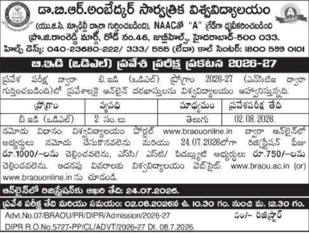 Entrance Notice: Dr. B.R. Ambedkar Open University B.Ed. Admissions