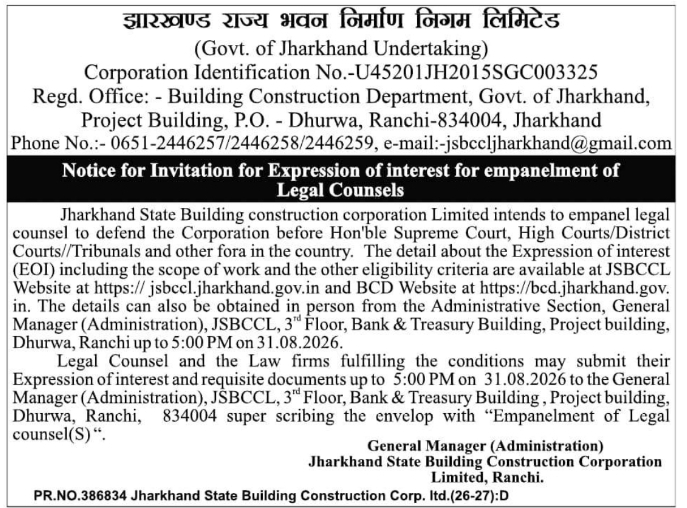 EOI for Empanelment of Legal Counsels by JSBCCL Jharkhand