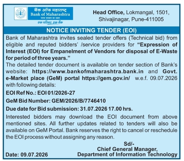 EOI Notice: Bank of Maharashtra E-Waste Disposal