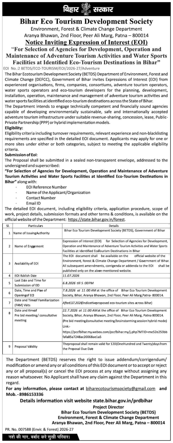 EOI Notice: Bihar Eco-Tourism Adventure & Water Sports