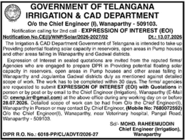 EOI Notice: Floating Solar DPR, Irrigation Department Wanaparthy