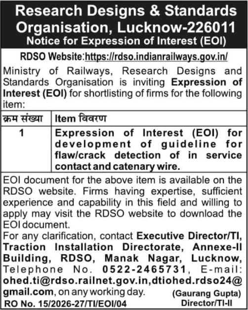 EOI Notice for Flaw and Crack Detection Guidelines Development by RDSO