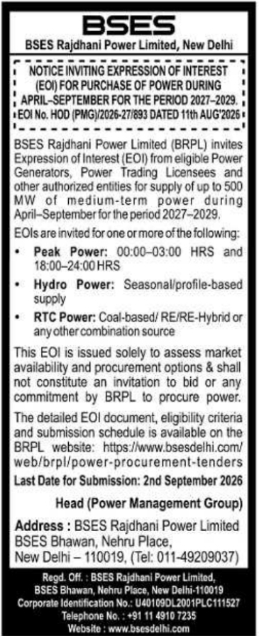 EOI Notification for Medium-Term Power Purchase by BSES Rajdhani Power