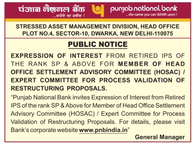 EOI Public Notice: PNB Committee Member Recruitment