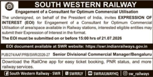 Expression of Interest: Commercial Space Consultant for South Western Railway