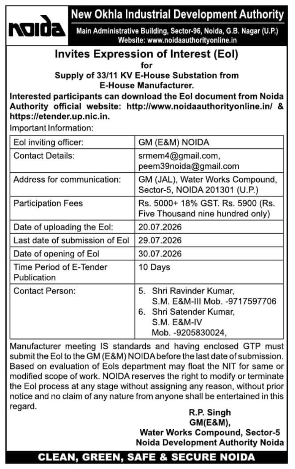 Expression of Interest (EoI): Substation Equipment Supply and Manufacturing